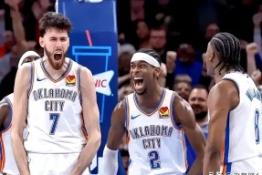 华体会网址-雷霆队险胜老鹰队，晋级西部半决赛