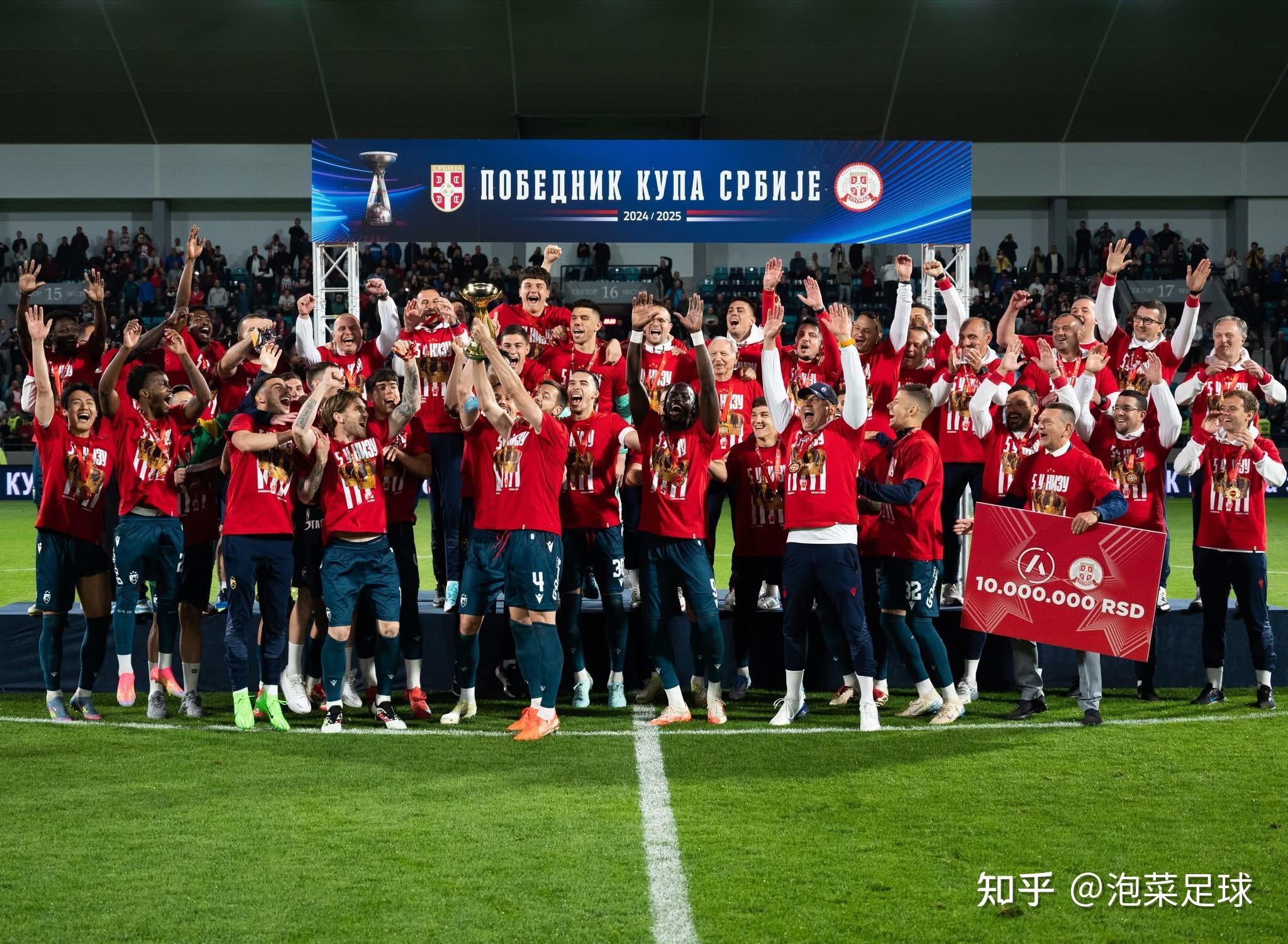 华体会app-尤文险胜巴黎圣日耳曼，孙兴慜梅开二度亚洲杯的简单介绍  第2张