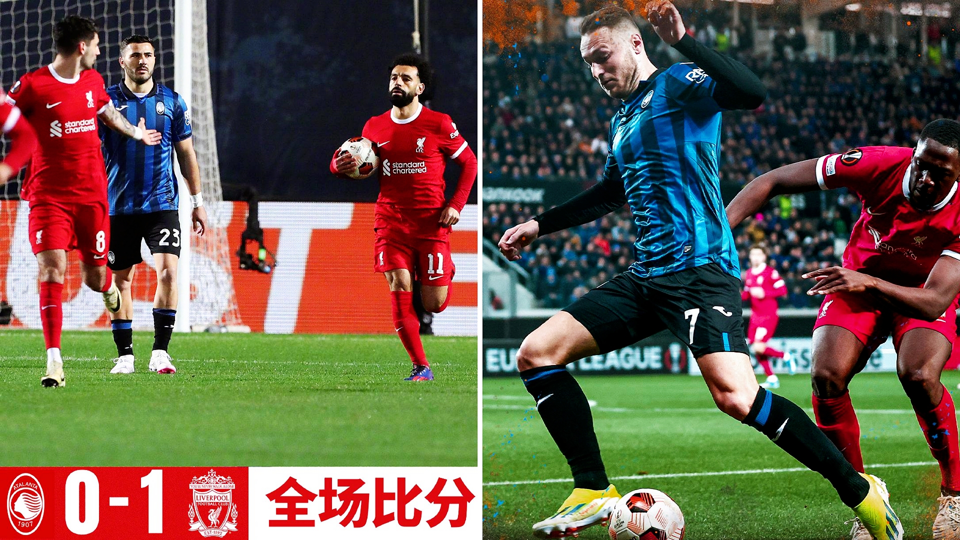 华体会-包含拜仁险胜波尔图，萨拉赫补时绝平欧联杯的词条  第1张