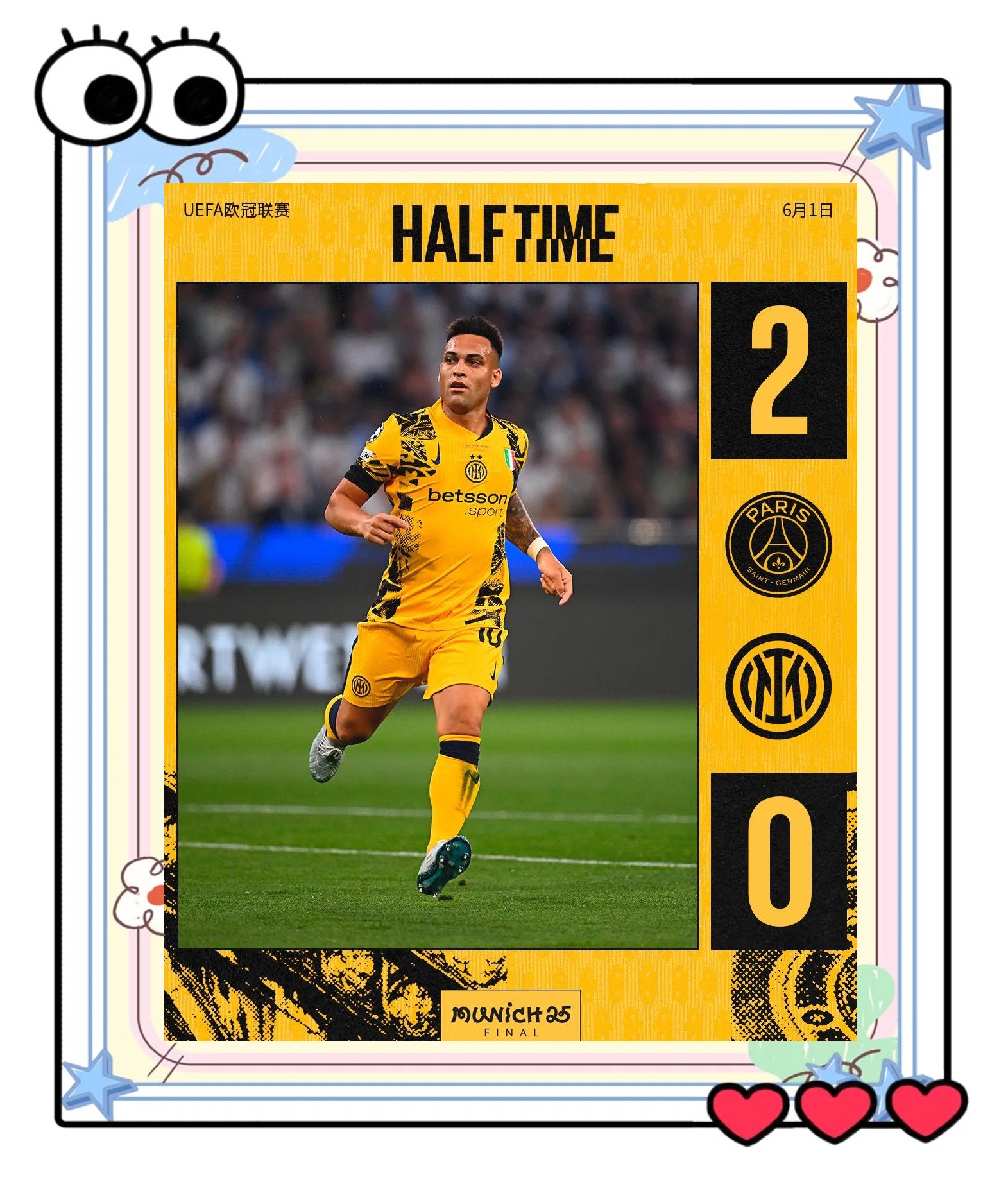 华体会体育-巴黎圣日耳曼险胜莱比锡,卡瓦尼补时绝平欧冠的简单介绍 第1张 华体会体育-巴黎圣日耳曼险胜莱比锡,卡瓦尼补时绝平欧冠的简单介绍 第1张