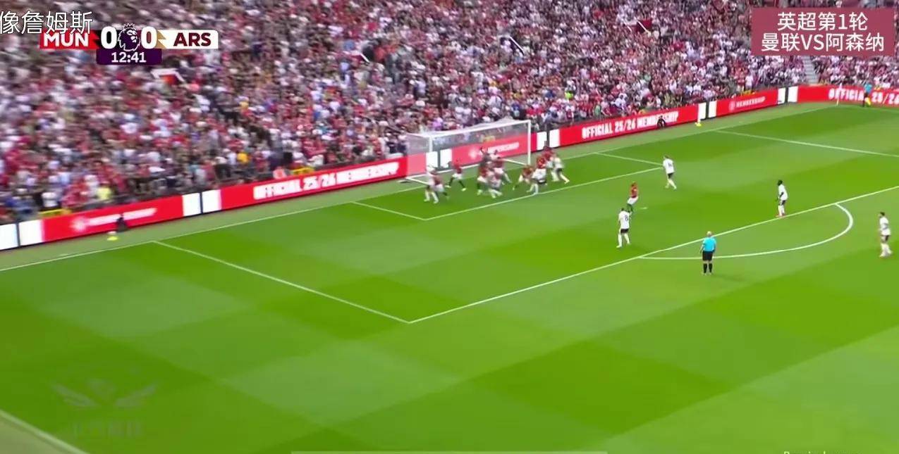 华体会网址-曼联主场欲与皇家马德里一决高下 第1张 华体会网址-曼联主场欲与皇家马德里一决高下 第1张